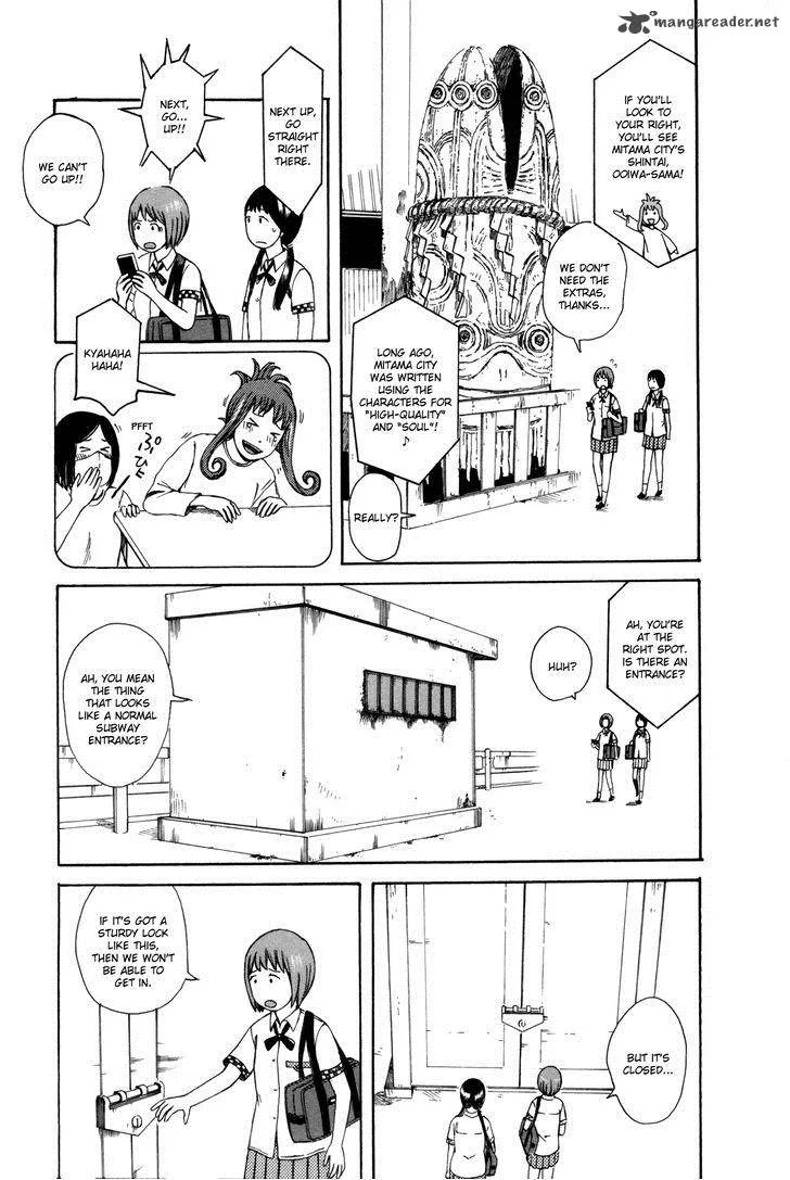 Dainana Joshikai Houkou Chapter 26 page 7