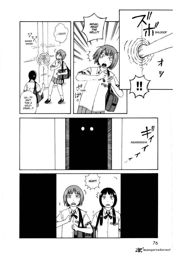 Dainana Joshikai Houkou Chapter 26 page 8