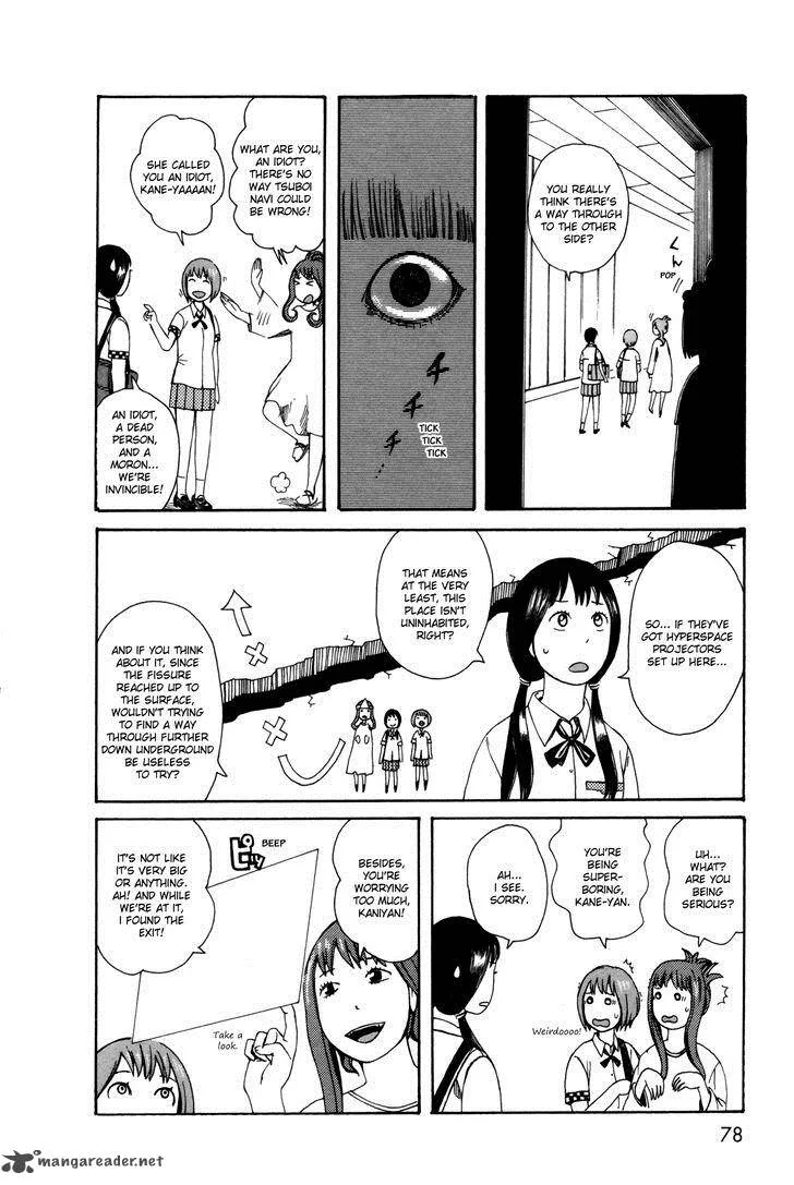 Dainana Joshikai Houkou Chapter 26 page 10