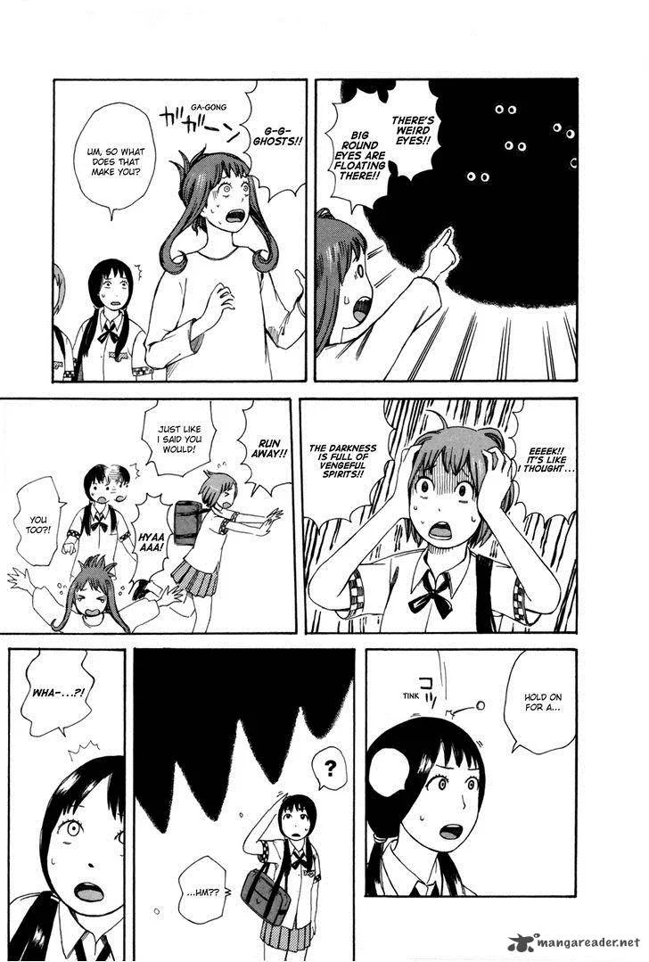 Dainana Joshikai Houkou Chapter 26 page 13