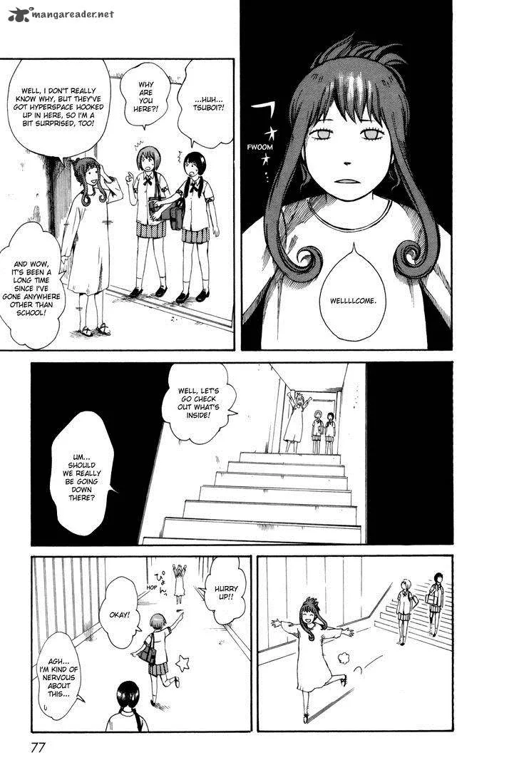 Dainana Joshikai Houkou Chapter 26 page 9