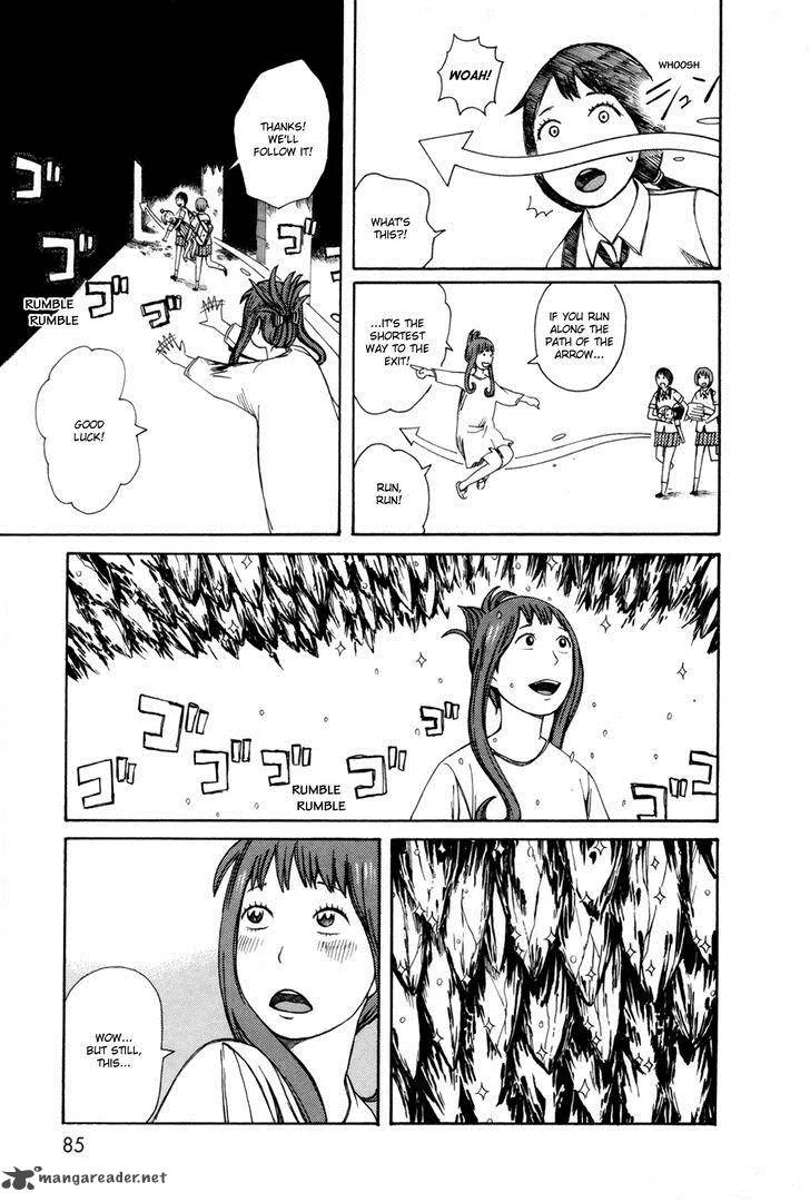 Dainana Joshikai Houkou Chapter 26 page 17