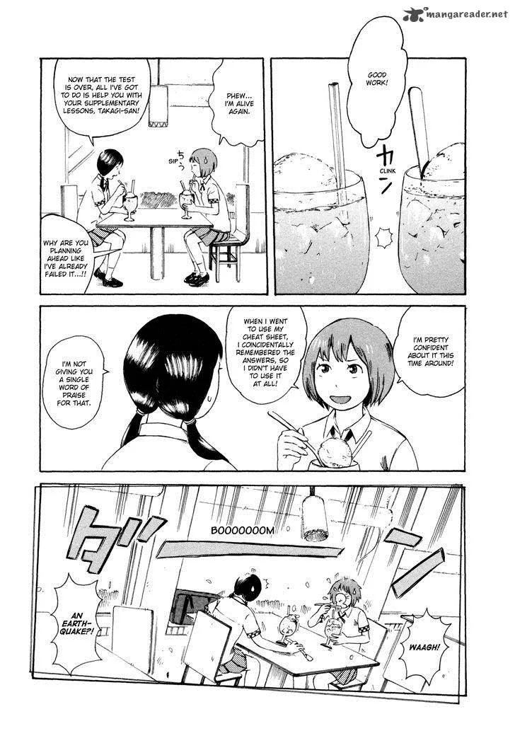 Dainana Joshikai Houkou Chapter 26 page 1