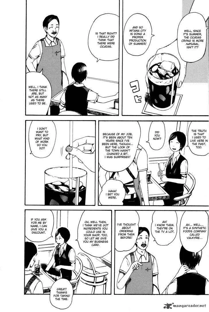 Dainana Joshikai Houkou Chapter 27 page 4