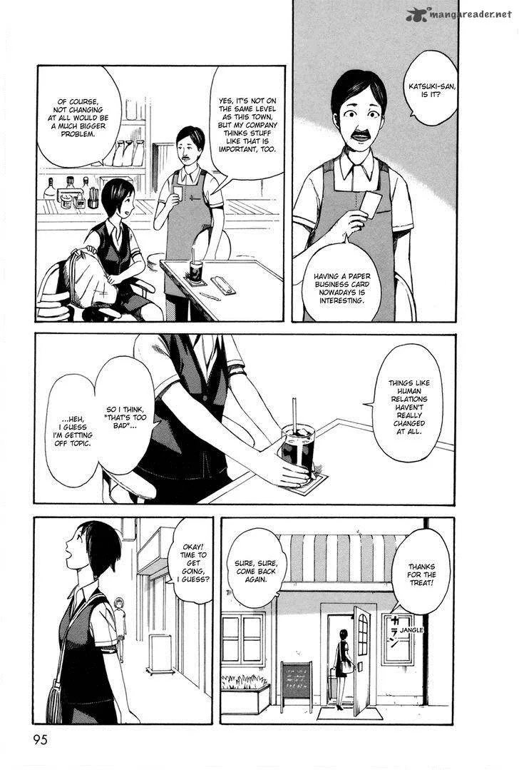 Dainana Joshikai Houkou Chapter 27 page 5