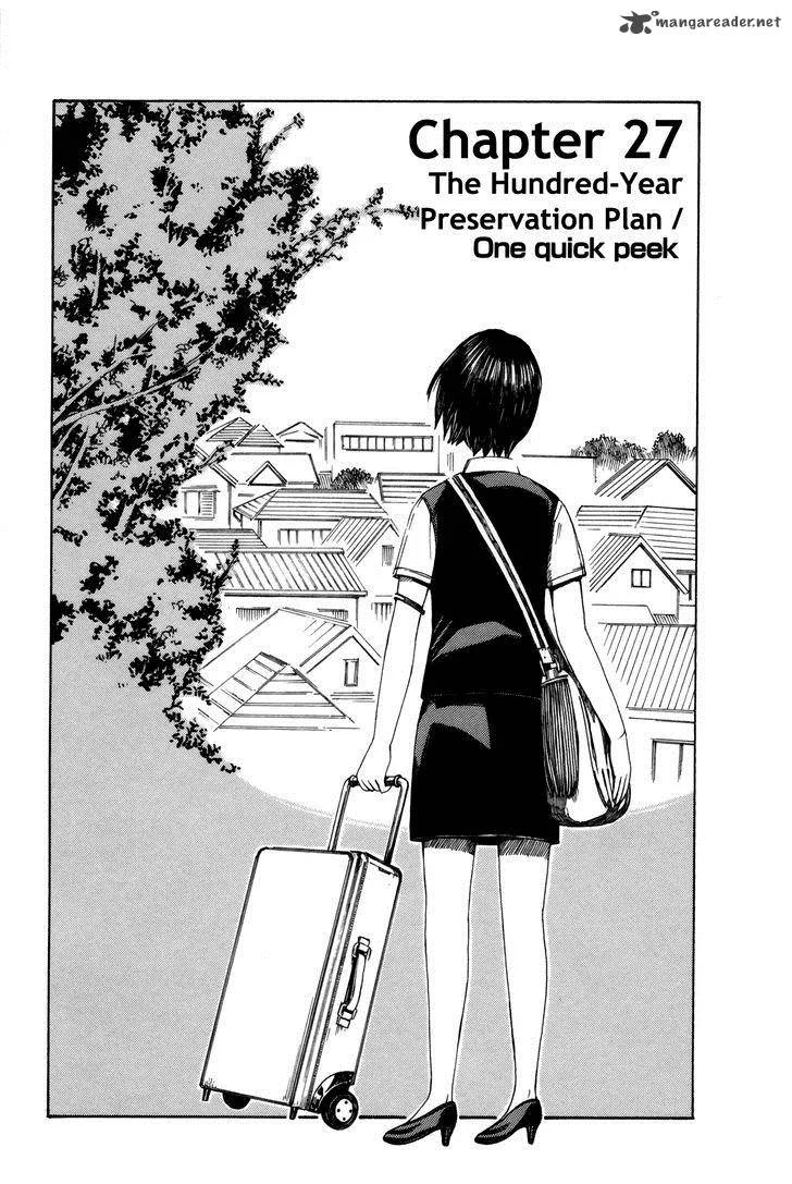 Dainana Joshikai Houkou Chapter 27 page 1