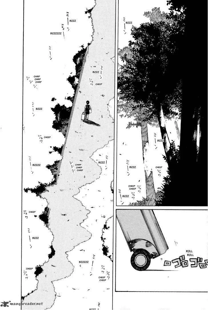 Dainana Joshikai Houkou Chapter 27 page 2