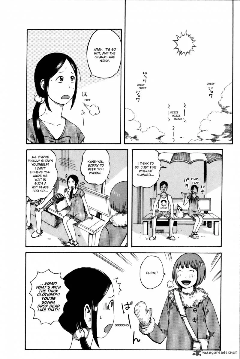 Dainana Joshikai Houkou Chapter 28 page 2