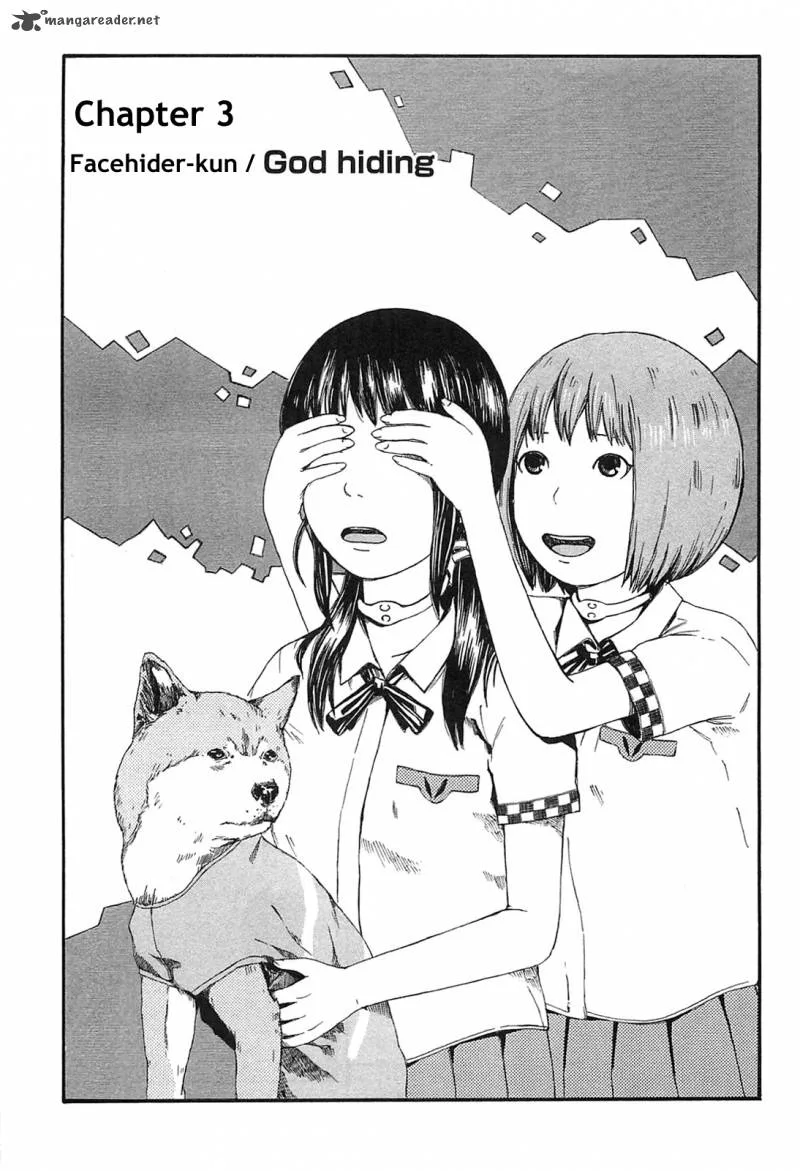 Dainana Joshikai Houkou Chapter 3 page 1
