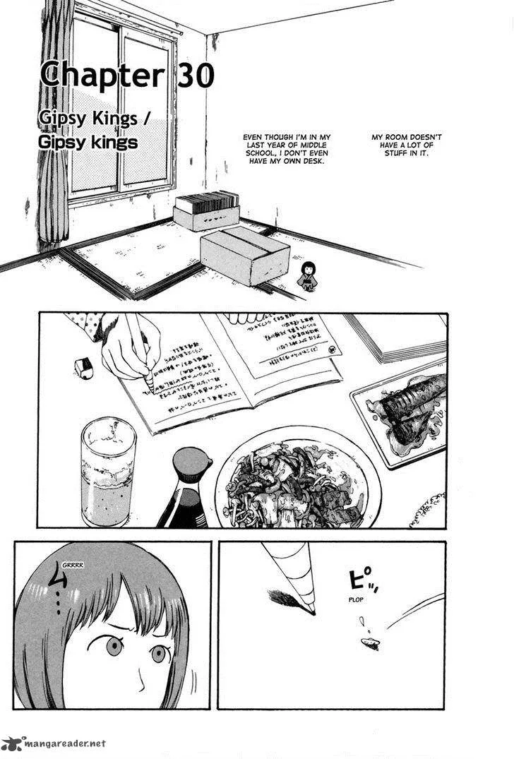 Dainana Joshikai Houkou Chapter 30 page 1