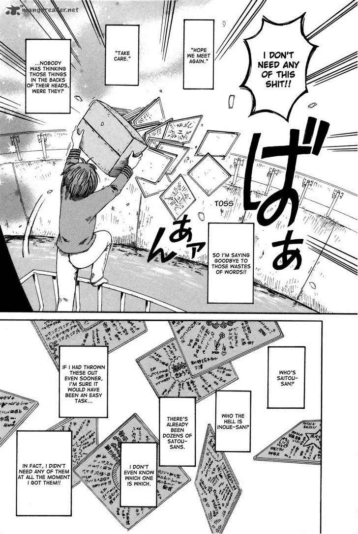 Dainana Joshikai Houkou Chapter 30 page 21