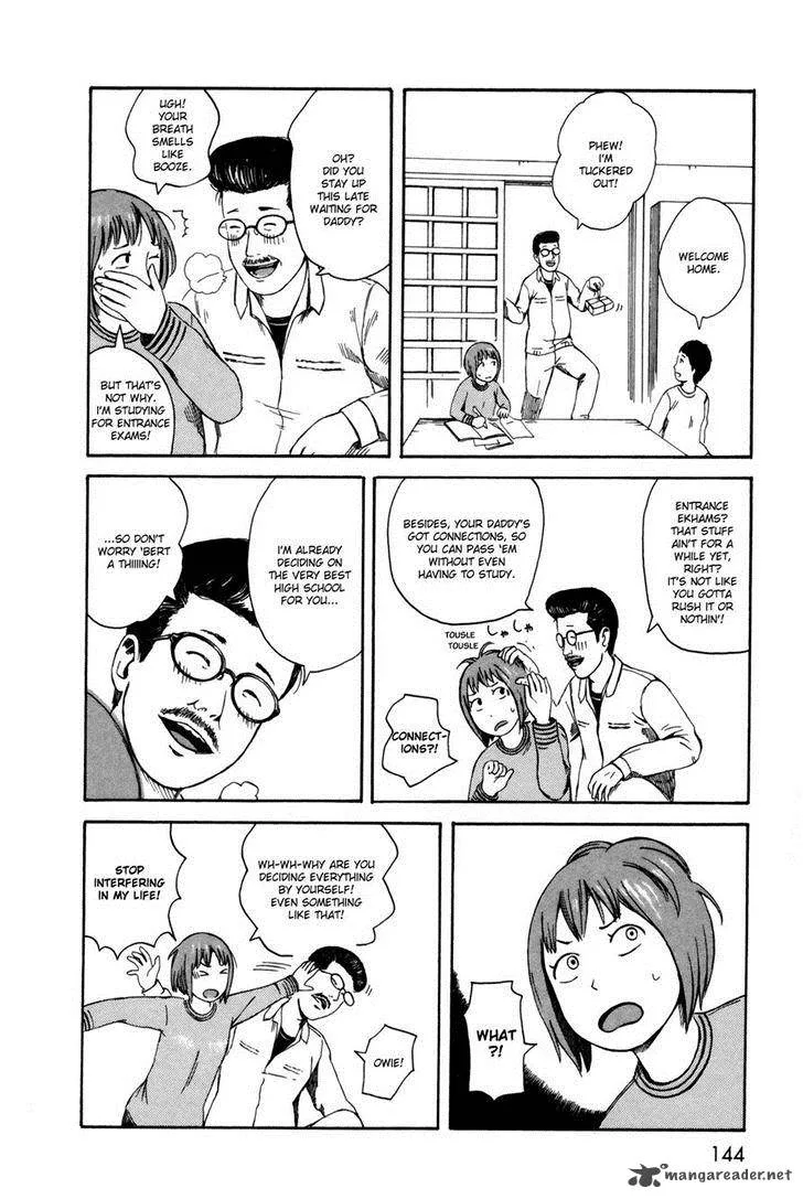 Dainana Joshikai Houkou Chapter 30 page 16