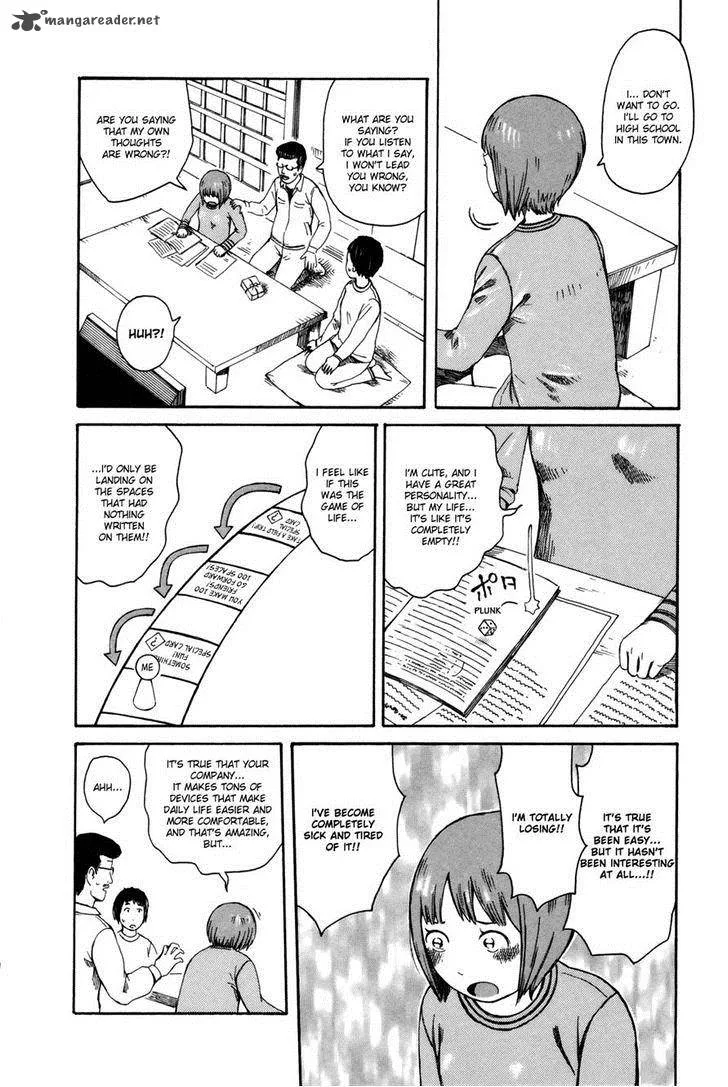 Dainana Joshikai Houkou Chapter 30 page 18