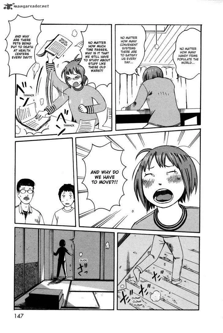 Dainana Joshikai Houkou Chapter 30 page 19