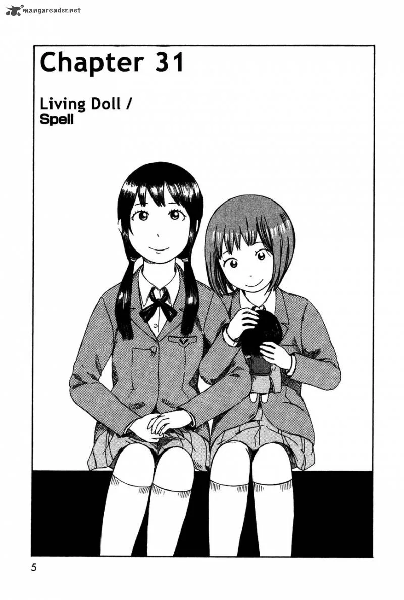 Dainana Joshikai Houkou Chapter 31 page 7
