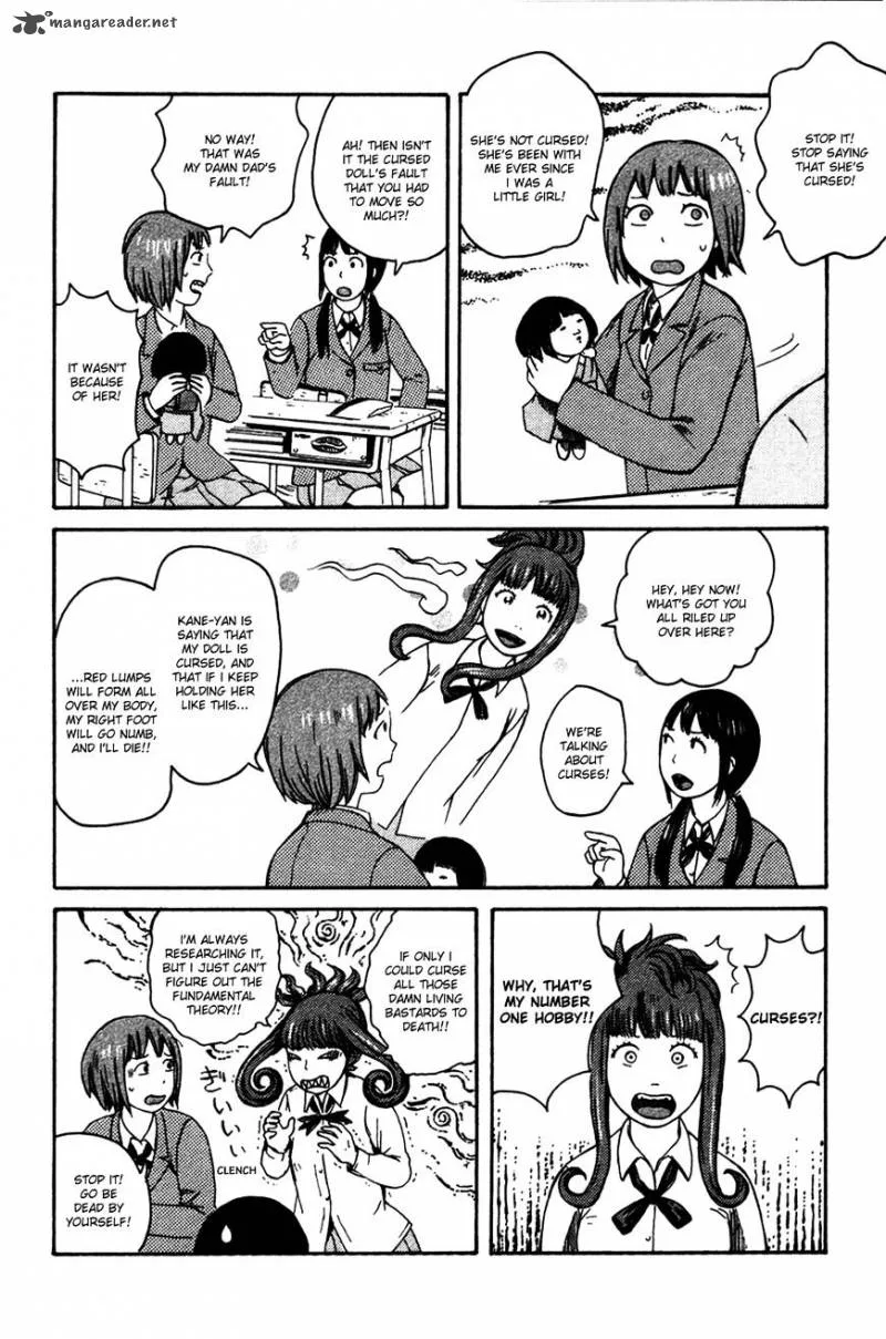 Dainana Joshikai Houkou Chapter 31 page 12