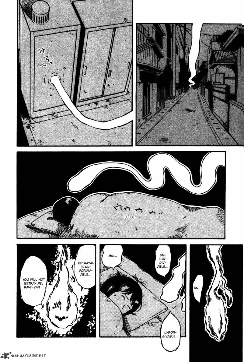 Dainana Joshikai Houkou Chapter 31 page 16