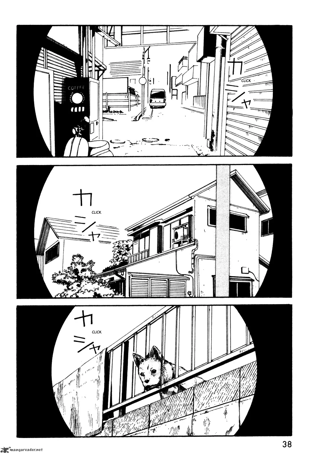 Dainana Joshikai Houkou Chapter 32 page 2