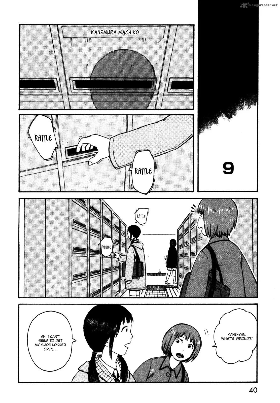 Dainana Joshikai Houkou Chapter 32 page 4