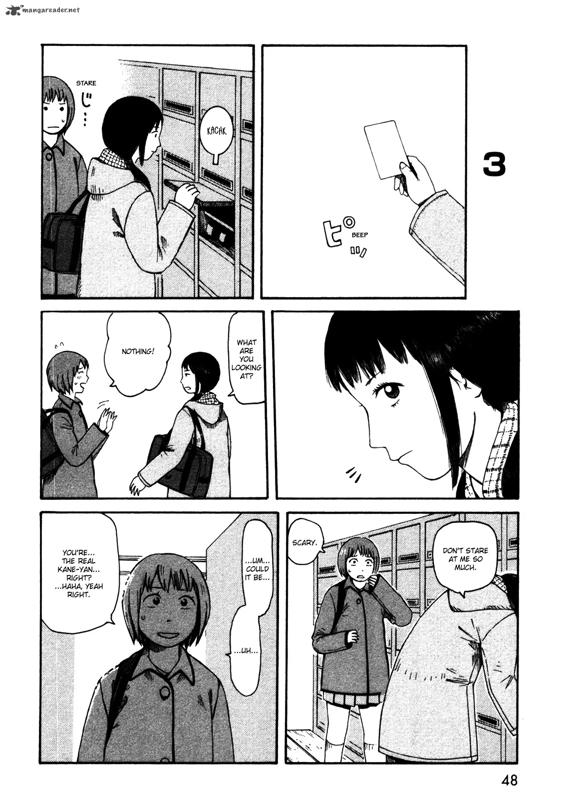 Dainana Joshikai Houkou Chapter 32 page 12