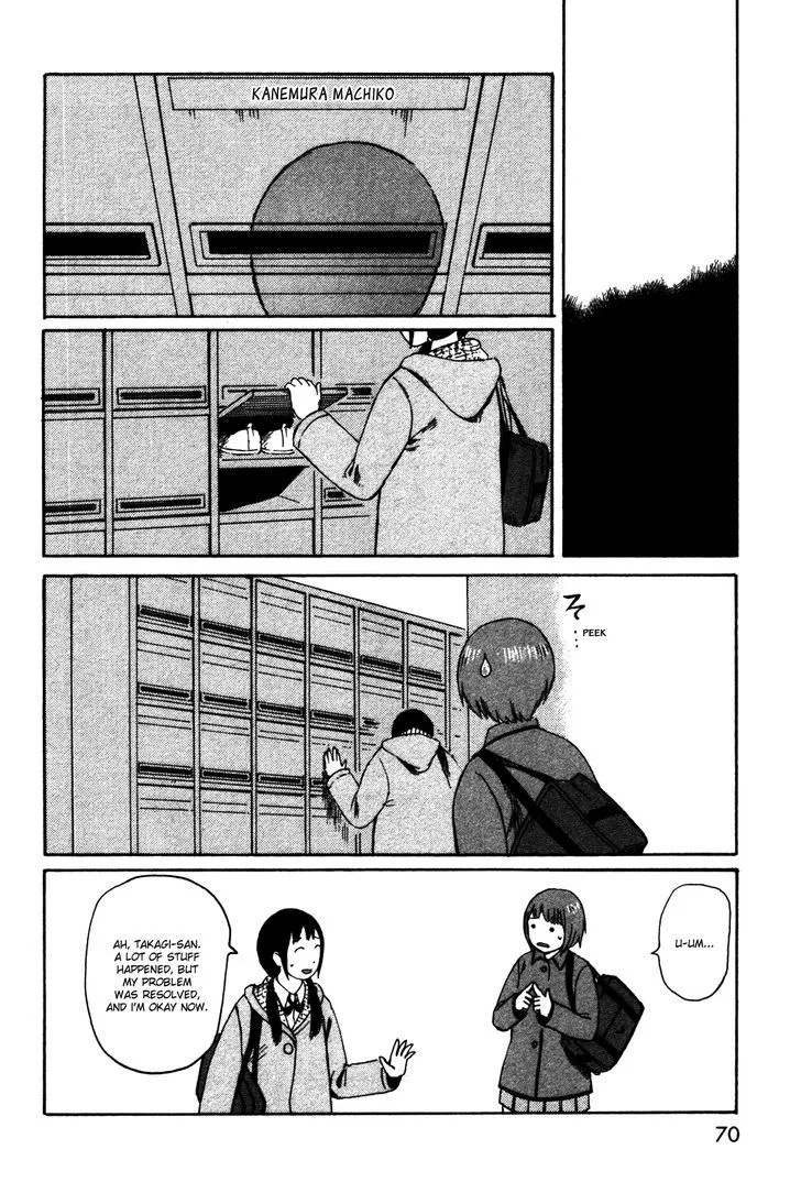Dainana Joshikai Houkou Chapter 34 page 14