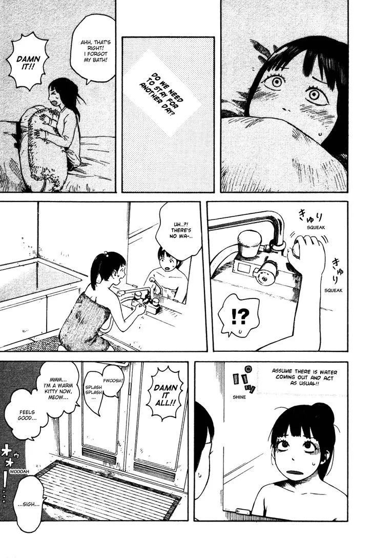 Dainana Joshikai Houkou Chapter 34 page 11