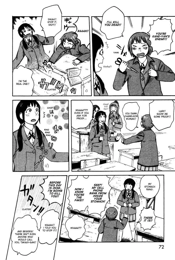 Dainana Joshikai Houkou Chapter 34 page 16