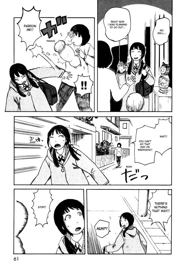 Dainana Joshikai Houkou Chapter 34 page 5