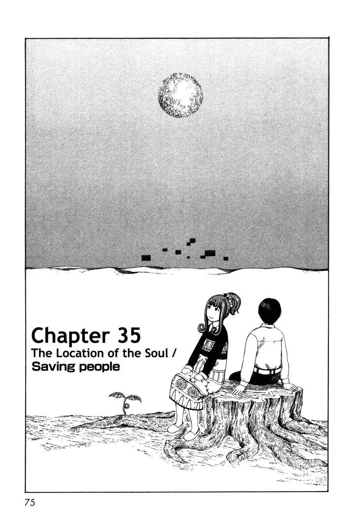 Dainana Joshikai Houkou Chapter 35 page 1
