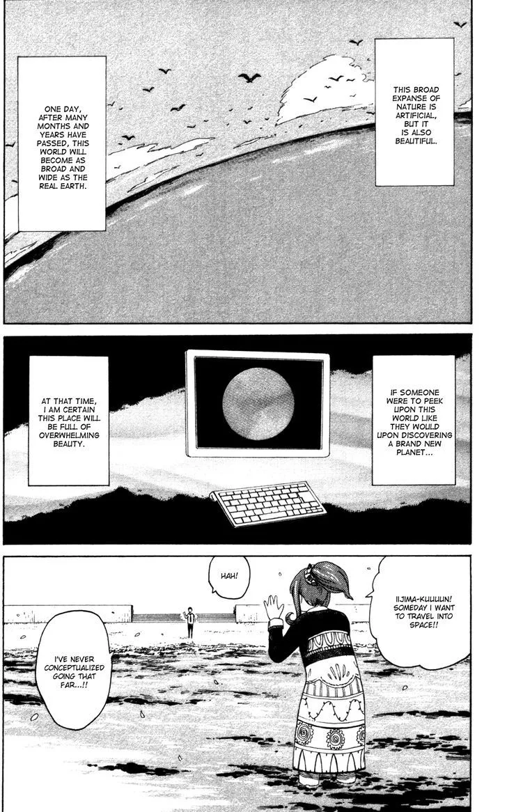 Dainana Joshikai Houkou Chapter 35 page 7