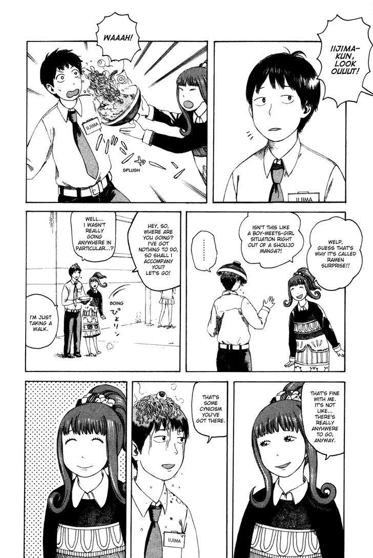Dainana Joshikai Houkou Chapter 35 page 4