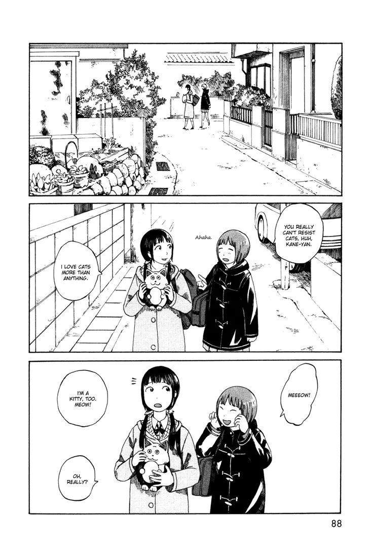 Dainana Joshikai Houkou Chapter 36 page 4
