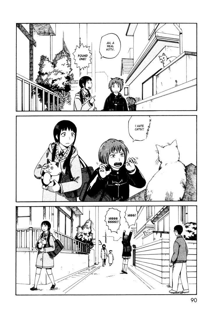 Dainana Joshikai Houkou Chapter 36 page 6