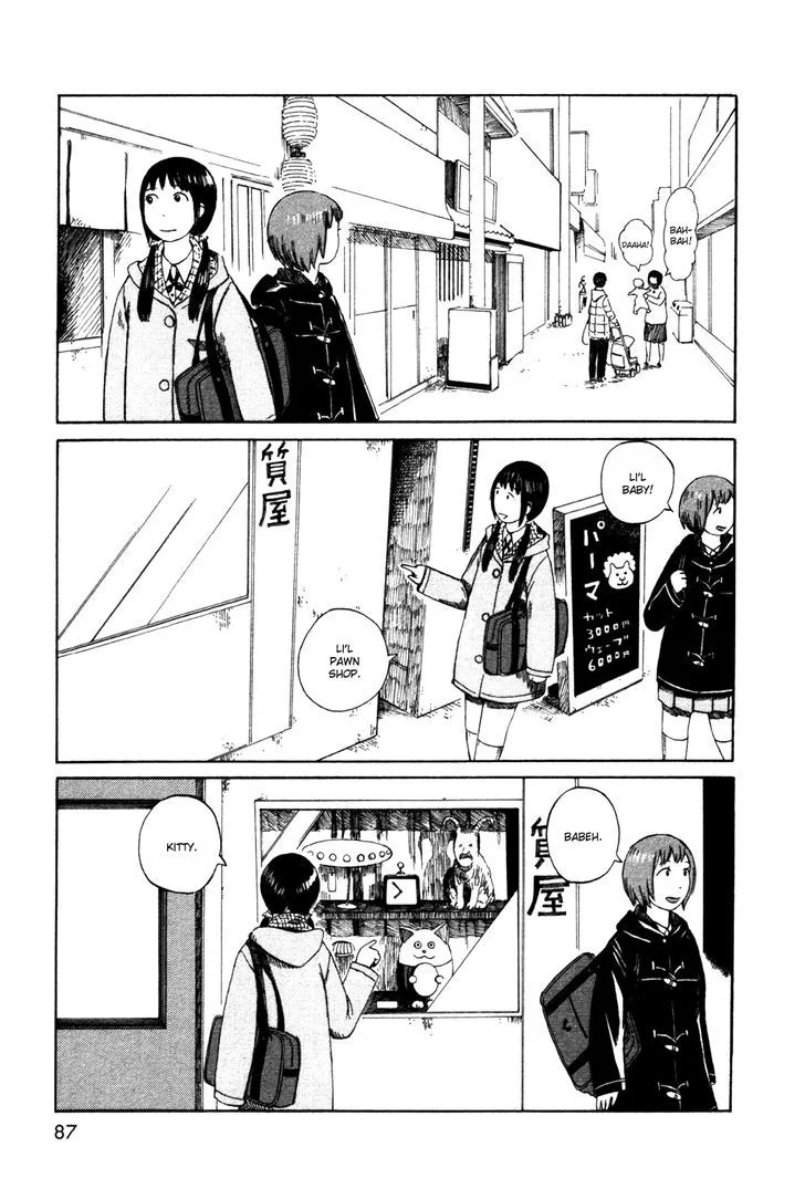 Dainana Joshikai Houkou Chapter 36 page 3
