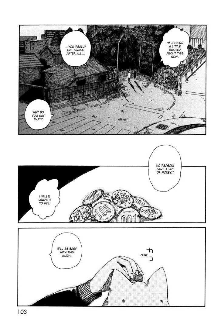 Dainana Joshikai Houkou Chapter 36 page 19
