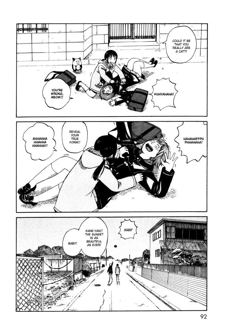 Dainana Joshikai Houkou Chapter 36 page 8