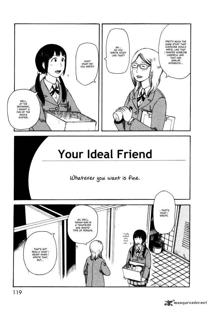 Dainana Joshikai Houkou Chapter 37 page 13
