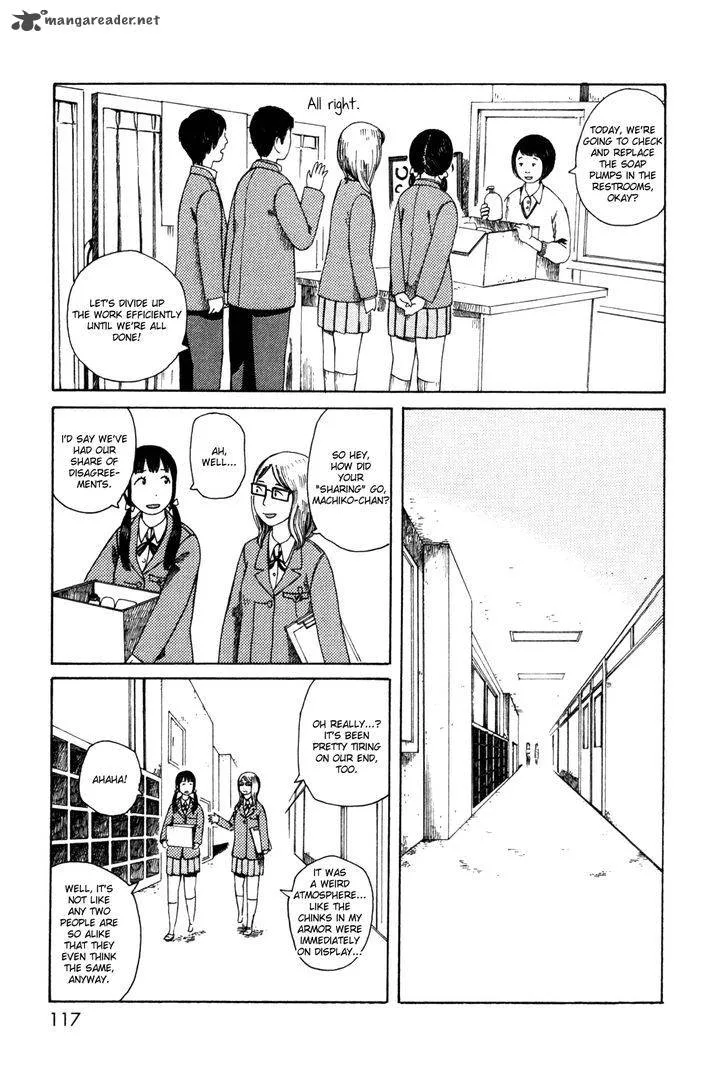 Dainana Joshikai Houkou Chapter 37 page 11