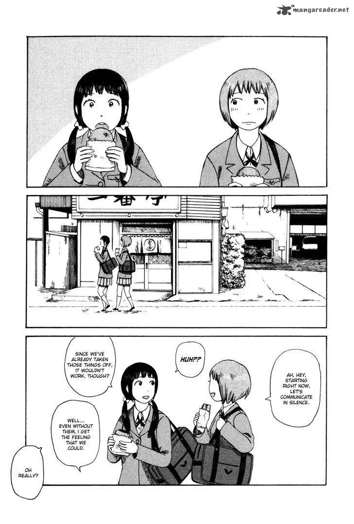 Dainana Joshikai Houkou Chapter 37 page 15