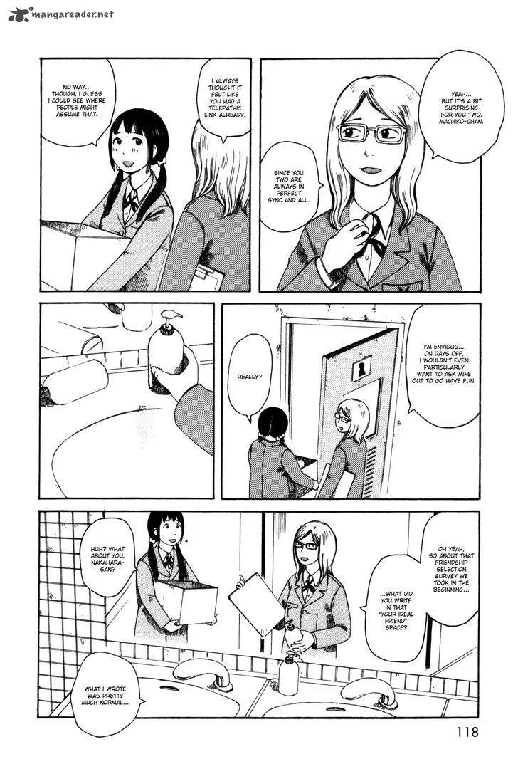 Dainana Joshikai Houkou Chapter 37 page 12