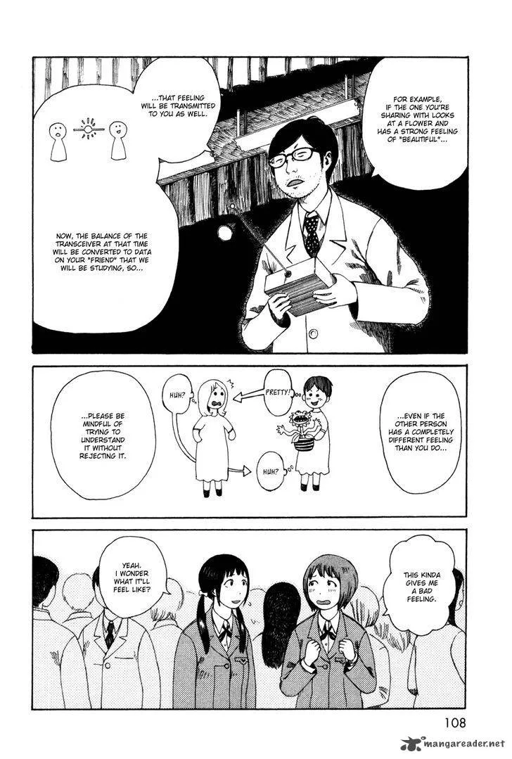 Dainana Joshikai Houkou Chapter 37 page 2