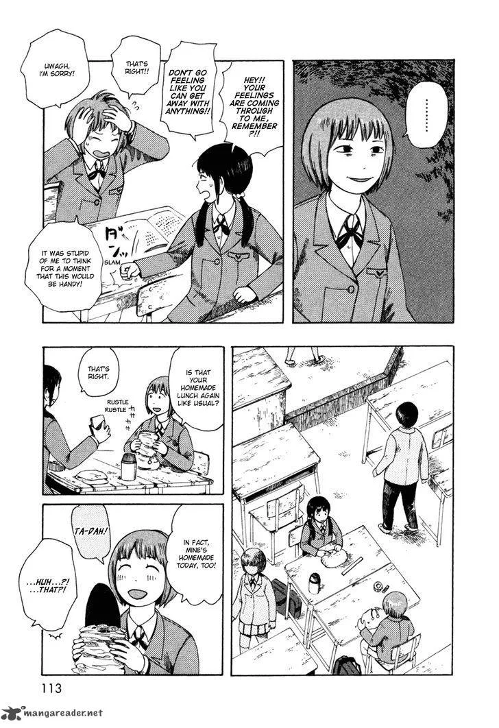Dainana Joshikai Houkou Chapter 37 page 7