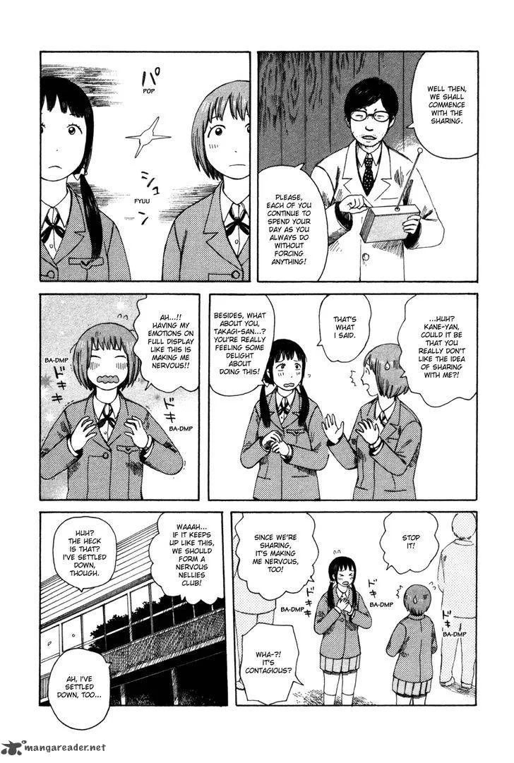 Dainana Joshikai Houkou Chapter 37 page 3