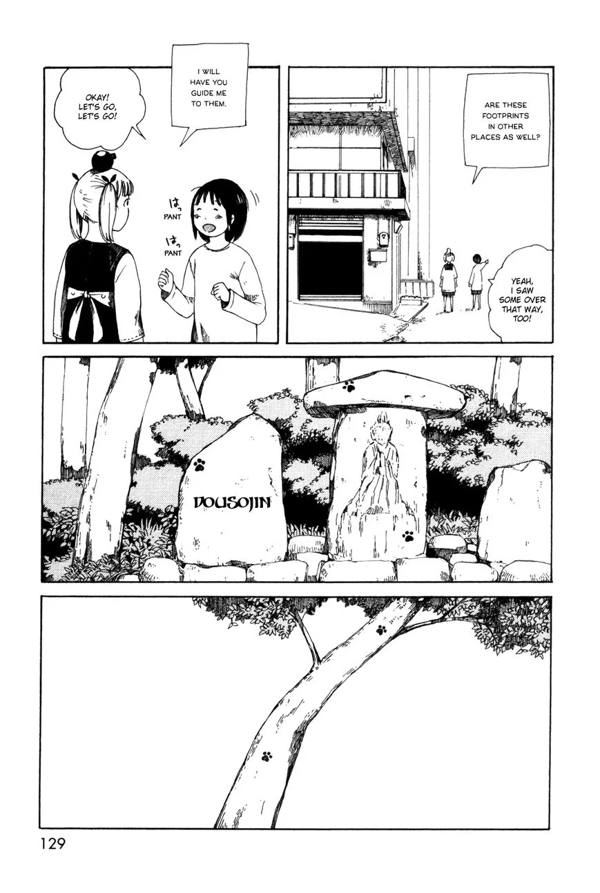 Dainana Joshikai Houkou Chapter 38 page 5
