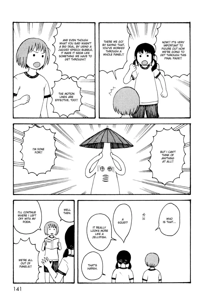 Dainana Joshikai Houkou Chapter 38 page 17