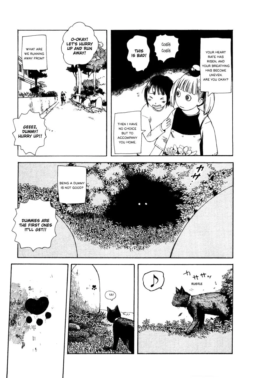 Dainana Joshikai Houkou Chapter 38 page 11