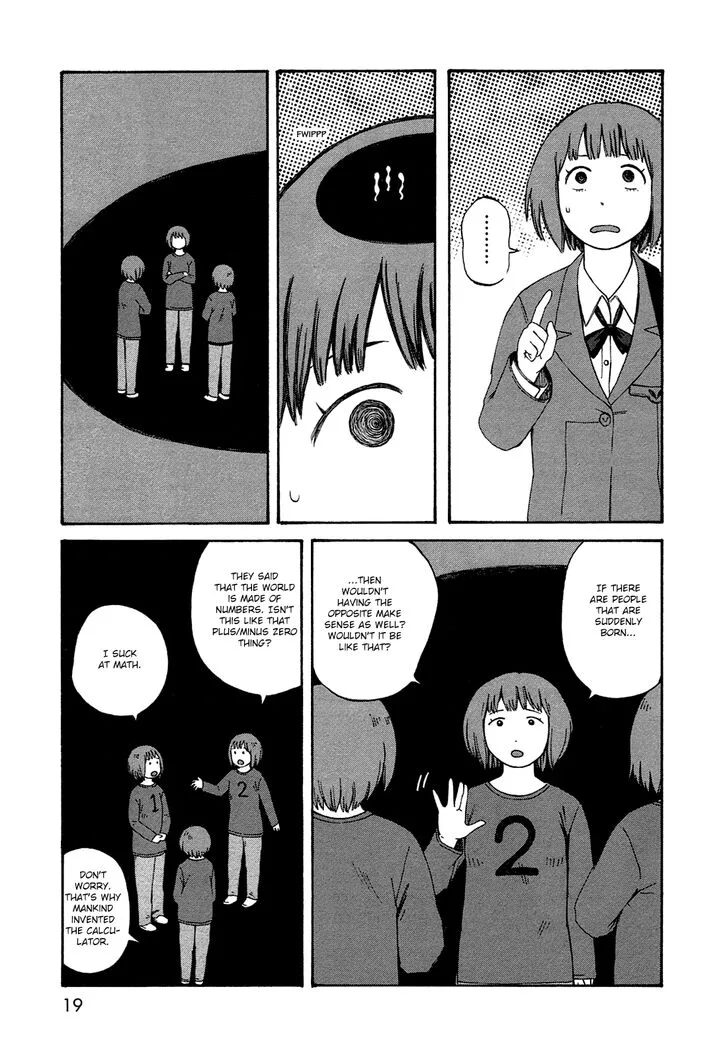 Dainana Joshikai Houkou Chapter 39 page 17