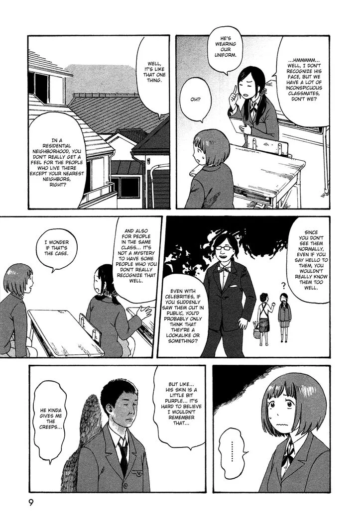 Dainana Joshikai Houkou Chapter 39 page 7