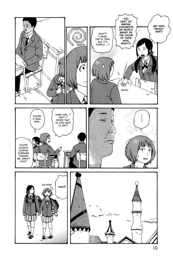Dainana Joshikai Houkou Chapter 39 page 8