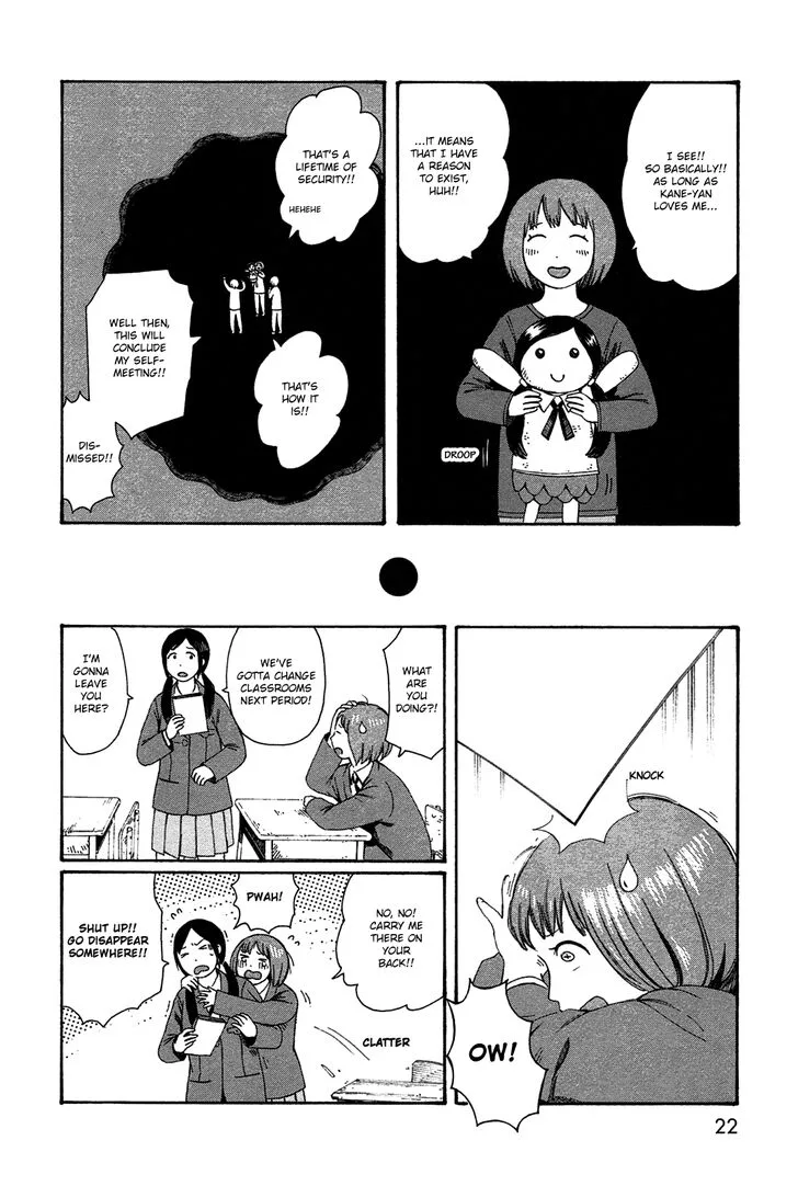 Dainana Joshikai Houkou Chapter 39 page 20
